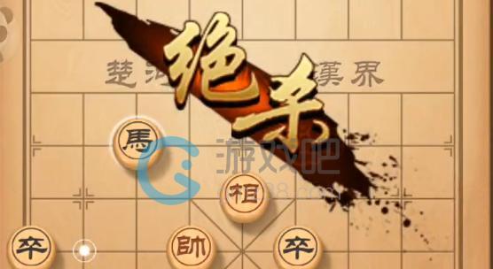 《天天象棋》残局挑战157关通关攻略（用这些关键技巧轻松过关）