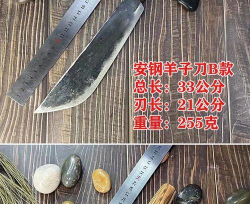 《烟雨江湖》道具赎回攻略（以杀牛刀卖了怎么办为例，15个段落详解赎回流程）