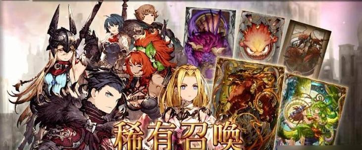 《FFBE幻影战争》暗拳强度分析