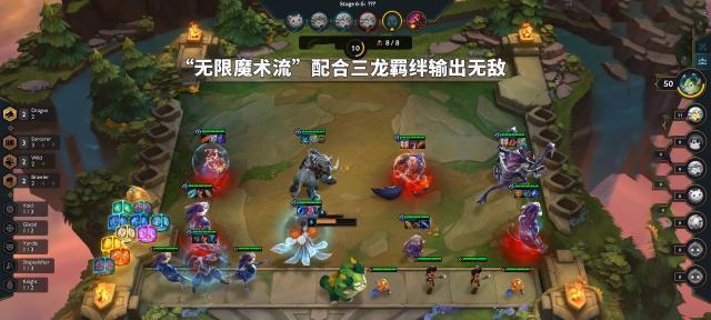 《LOL》游戏云顶之弈狂徒铠甲合成攻略（走上巅峰，狂徒铠甲为你助阵）