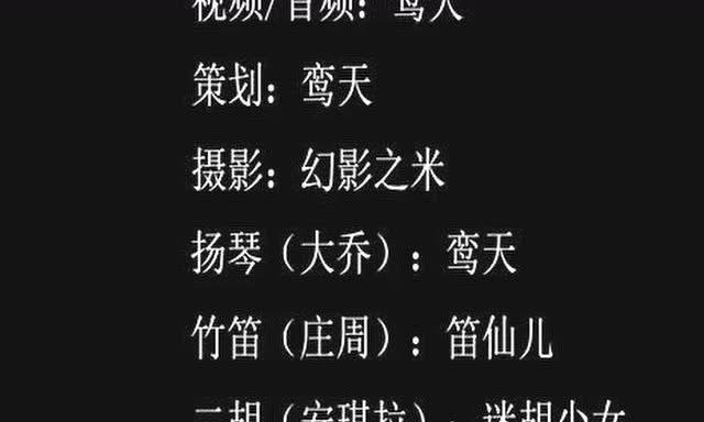 王者荣耀法师出装攻略（掌握关键法器，演奏属于你的华美乐章！）