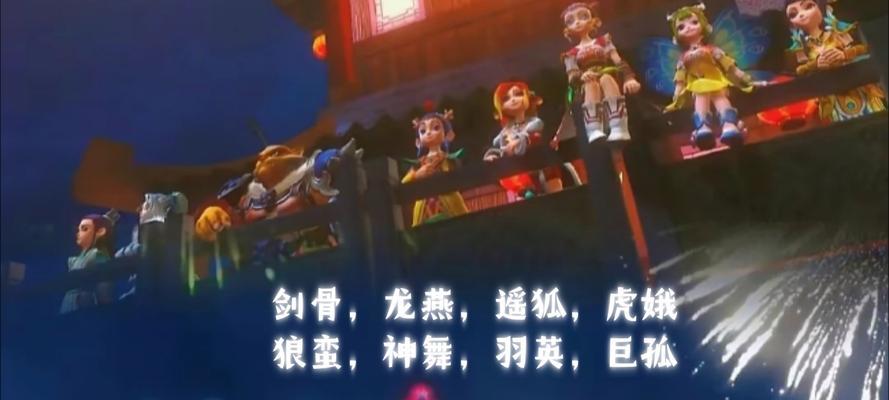 梦幻帮派技能攻略（打造完美角色，掌握关键技能，提升帮派实力）