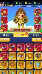 《游戏传说第2集攻略大揭秘》（解锁关卡、获取技巧，打造无敌战队！）