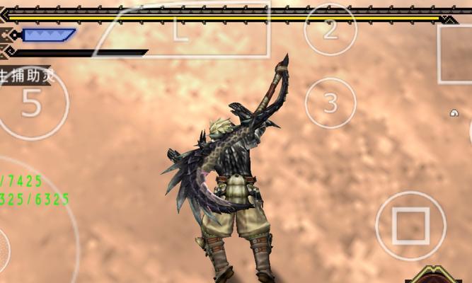 《怪物猎人任务攻略指南》（让你成为顶级猎人的秘籍）