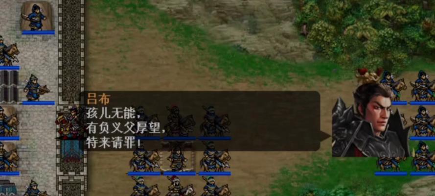 《天火同人厚土战棋游戏攻略》（掌握关键策略，成为顶尖指挥官！）