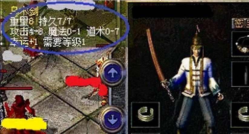 大盗盘古出装攻略大全（完美破解敌阵，盘古装备选择与技巧分享）