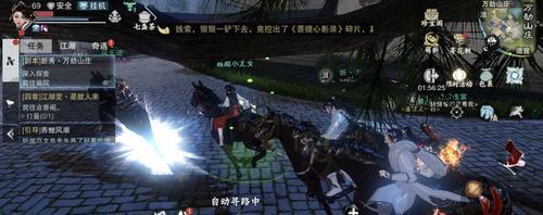 《一梦江湖大型副本攻略》（探索剑侠世界，征服强敌，成为最强剑侠）