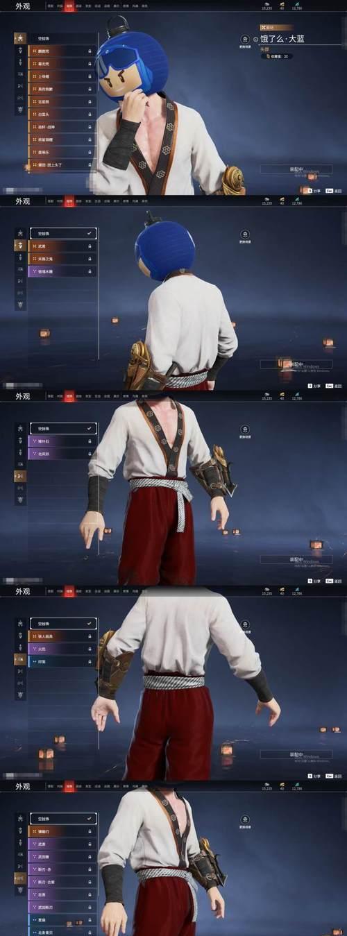 以弈剑（精准操作和高难度关卡，挑战手残玩家极限）