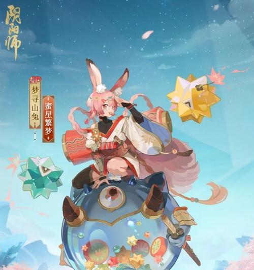 以山兔副本九层攻略（关于以山兔副本九层的全面攻略，帮助你打破难关！）