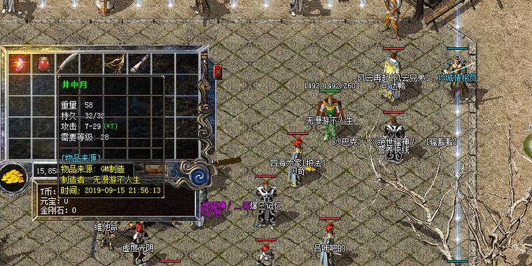 火线精英（一步步揭秘成为火线精英的秘籍，让你成为终极战士！）