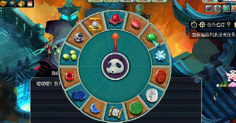 《梦幻中秋节副本攻略，带你畅玩游戏乐趣》（玩转梦幻，挑战中秋副本，拿走丰厚奖励！）