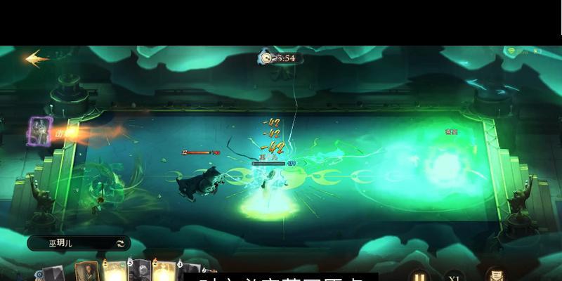 《哈利波特魔法觉醒》异响之兆第一关攻略（快速通过第一关，开启神奇冒险之旅！）