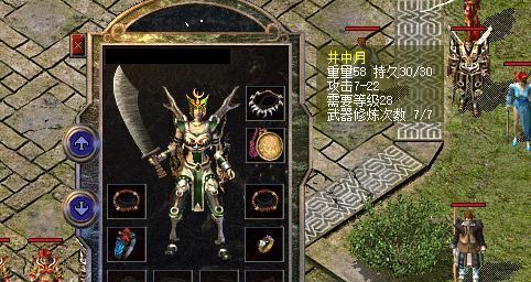 生存恐惧技能顺序攻略（掌握关键技能，提高生存能力，应对极限情况下的恐惧）