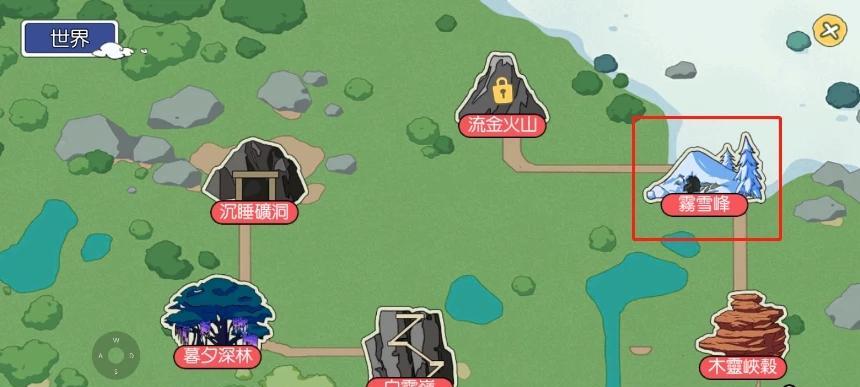 小森生活猫咪衣服获取途径介绍（让你的猫咪时尚宠物的必备装备）