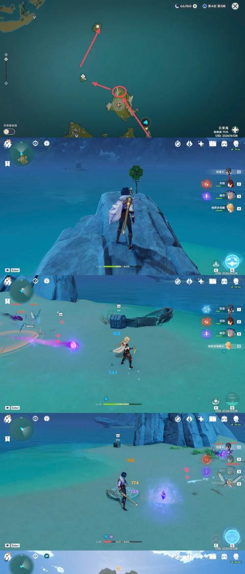 探寻原神世界中珠钿舫船夫的位置（一窥珠钿舫船夫的神秘身份与职责）