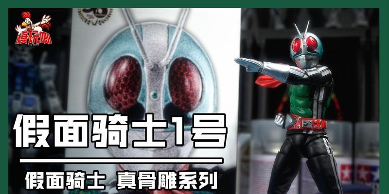 《魔界塔》平民骑士攻略（如何用平民骑士刷塔？一步步教你轻松通关！）