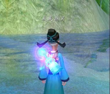 寻仙幽冥技能搭配攻略（绝世神功尽在掌握，战无不胜的寻仙幽冥技能搭配攻略揭秘！）