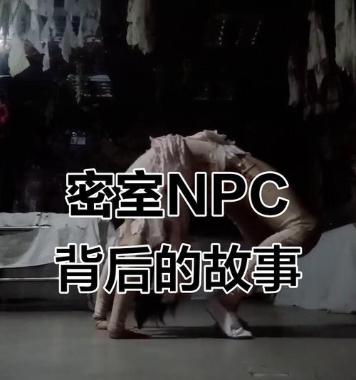 解锁谜题，逃离密室（以密室逃脱为主题的神秘副本，探索新颖的挑战与乐趣）