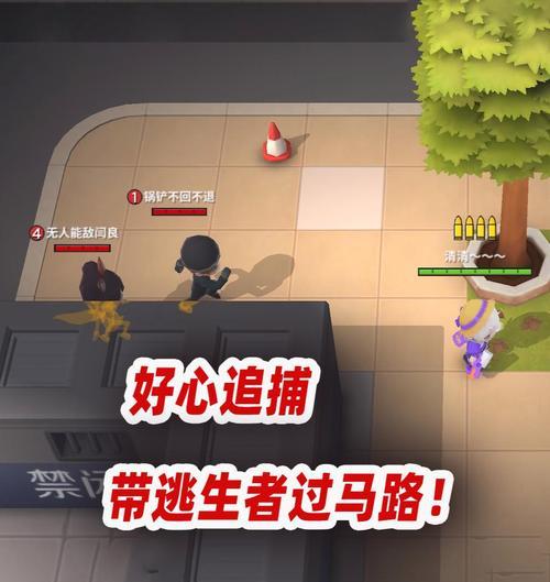 揭秘逃跑吧少年的隐藏玩法技巧（探索逃生者未知的秘密，让你更强大）