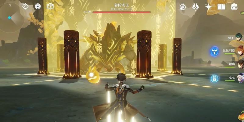 以泾河龙王副本任务攻略（挑战泾河龙王，夺取无尽财宝，成为终极探险家！）