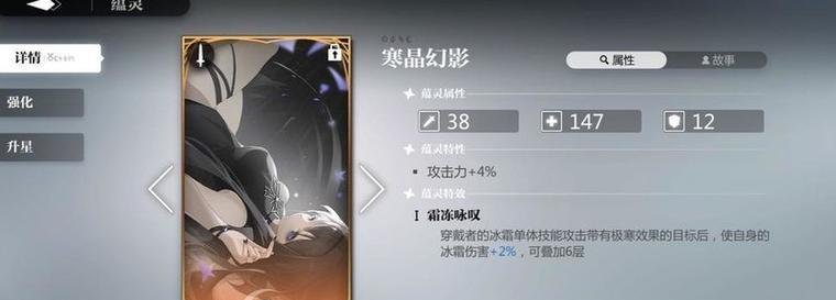玩转游戏，灵魂潮汐氪金指南（用心玩游戏，成为氪金高手）