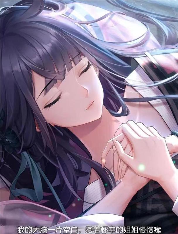 以艾丽莎的国度氪金购买攻略（从氪金策略到奖励分析，这一篇文章全告诉你！）