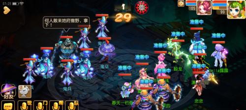 《以侠士副本手游攻略大全》（一起探索侠士副本手游的秘密吧！）