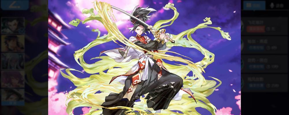 妖刀之秘籍副本攻略（解读妖刀之秘籍副本的攻略技巧与策略）