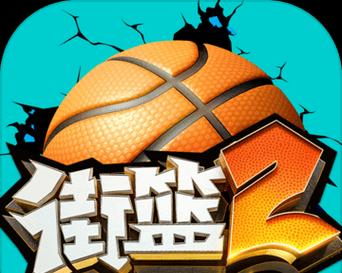 《街篮2》得分后卫球员介绍（攻击力无敌！以得分为主的后卫球员）