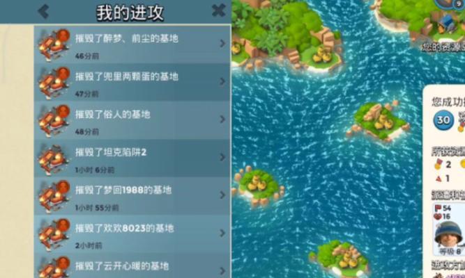 《海岛奇兵》资源获取攻略（从零开始，助你快速提升实力的秘籍揭秘！）