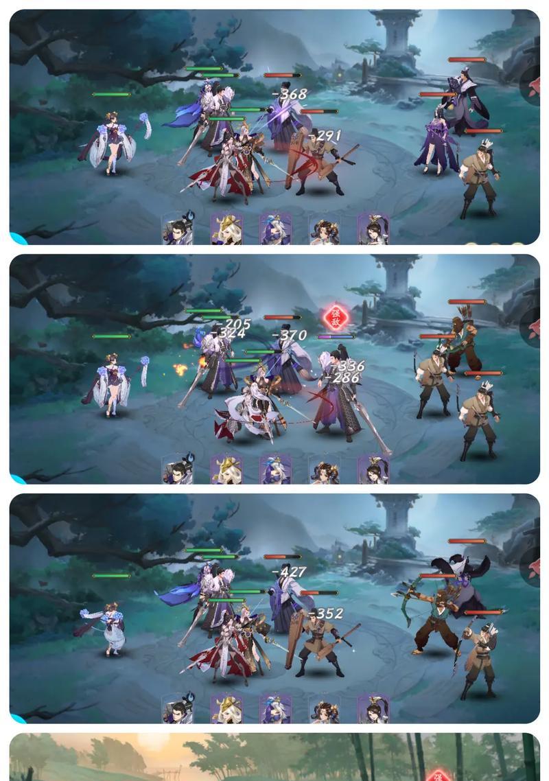 《2023以武林闲侠》最强阵容搭配攻略（打造全能无敌的武林英雄，阵容组合大揭秘）