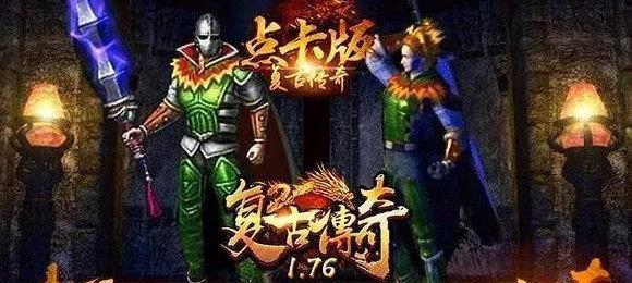 《鬼叔打尾兽副本攻略》（揭秘鬼叔团队携手尾兽征战副本，助您轻松通关！）