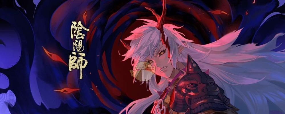 《阴阳师》作战许可获取攻略（如何快速获得《阴阳师》作战许可，成为游戏中的顶级玩家）