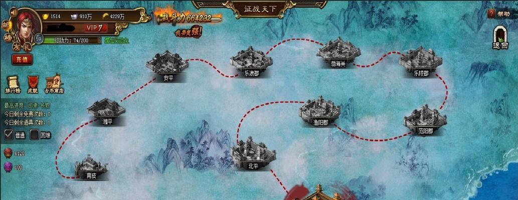 《乱世三国255副本攻略大揭秘》（深入剖析最强战术，助你征服255副本！）