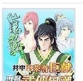 《盛世江山》最强副本攻略（成为战力巅峰，征服最强副本，开启一段辉煌之旅！）