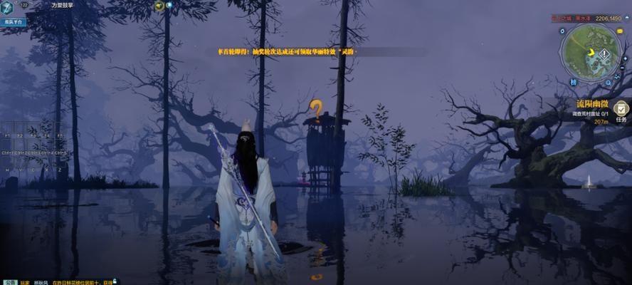 《天涯明月刀》新玩法（传统玩法赋予新生命，相约江湖畅饮）