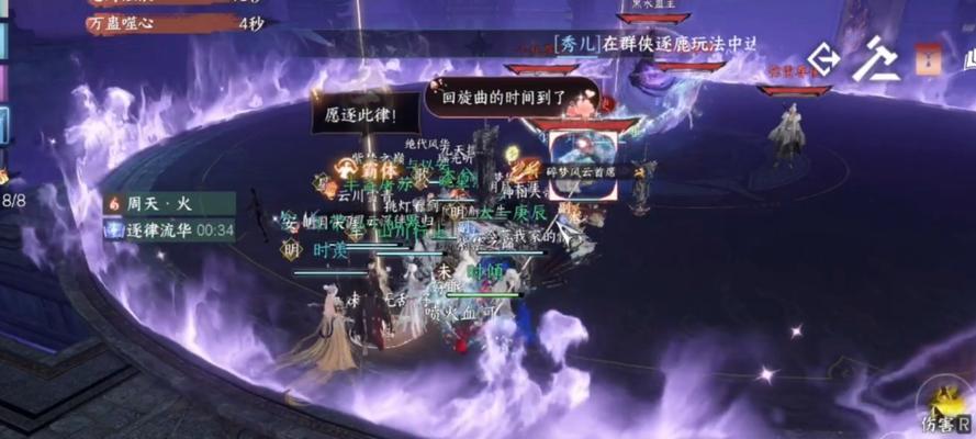 逆水寒49级副本攻略（击败BOSS，征服逆水寒的关键技巧和策略）